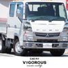 mitsubishi-fuso canter 2011 GOO_NET_EXCHANGE_0707620A30240828W001 image 1