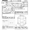 mercedes-benz slk-class 2007 -MERCEDES-BENZ--Benz SLK 171442-2F134154---MERCEDES-BENZ--Benz SLK 171442-2F134154- image 3
