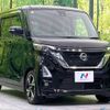 nissan roox 2021 -NISSAN--Roox 4AA-B45A--B45A-0314250---NISSAN--Roox 4AA-B45A--B45A-0314250- image 17