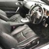 nissan fairlady-z 2008 -NISSAN--Fairlady Z Z33-503941---NISSAN--Fairlady Z Z33-503941- image 4