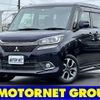 mitsubishi delica-d2 2016 -MITSUBISHI--Delica D2 DAA-MB36S--MB36S-600178---MITSUBISHI--Delica D2 DAA-MB36S--MB36S-600178- image 1