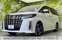 toyota alphard 2022 quick_quick_3BA-AGH30W_AGH30-0406950