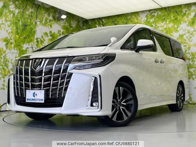 toyota alphard 2022 quick_quick_3BA-AGH30W_AGH30-0406950 image 1