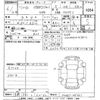 suzuki wagon-r 2024 -SUZUKI 【松本 581つ6262】--Wagon R MH95S-265631---SUZUKI 【松本 581つ6262】--Wagon R MH95S-265631- image 3