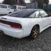 nissan 180sx 1995 Royal_trading_20020D image 3