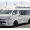 toyota hiace-van 2015 GOO_JP_700056095530240909001 image 1