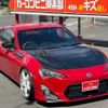 toyota 86 2014 CFJ1664397 image 45