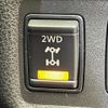 nissan note 2019 -NISSAN--Note DAA-SNE12--SNE12-008818---NISSAN--Note DAA-SNE12--SNE12-008818- image 13