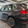 bmw x5 2015 -BMW 【名変中 】--BMW X5 KS30S--00J48056---BMW 【名変中 】--BMW X5 KS30S--00J48056- image 15