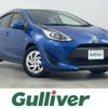 toyota aqua 2017 -TOYOTA--AQUA DAA-NHP10--NHP10-6617536---TOYOTA--AQUA DAA-NHP10--NHP10-6617536- image 1