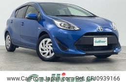 toyota aqua 2017 -TOYOTA--AQUA DAA-NHP10--NHP10-6617536---TOYOTA--AQUA DAA-NHP10--NHP10-6617536-
