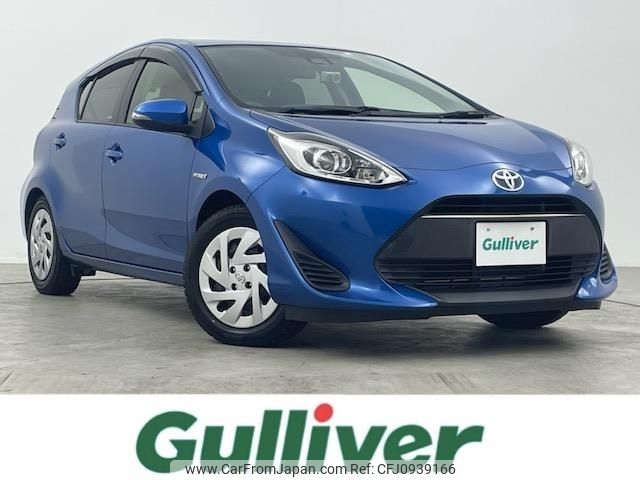 toyota aqua 2017 -TOYOTA--AQUA DAA-NHP10--NHP10-6617536---TOYOTA--AQUA DAA-NHP10--NHP10-6617536- image 1