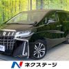 toyota alphard 2021 -TOYOTA--Alphard 3BA-AGH30W--AGH30-0397718---TOYOTA--Alphard 3BA-AGH30W--AGH30-0397718- image 1