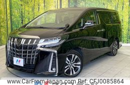 toyota alphard 2021 -TOYOTA--Alphard 3BA-AGH30W--AGH30-0397718---TOYOTA--Alphard 3BA-AGH30W--AGH30-0397718-