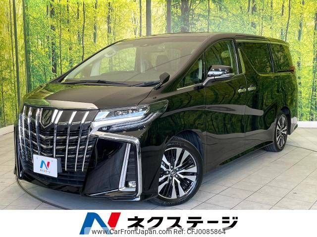 toyota alphard 2021 -TOYOTA--Alphard 3BA-AGH30W--AGH30-0397718---TOYOTA--Alphard 3BA-AGH30W--AGH30-0397718- image 1