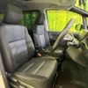 toyota voxy 2014 CFJ1705633 image 8
