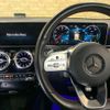 mercedes-benz cla-class 2020 -MERCEDES-BENZ 【名変中 】--Benz CLA 118612M--2N085542---MERCEDES-BENZ 【名変中 】--Benz CLA 118612M--2N085542- image 13