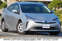 toyota prius 2021 quick_quick_6AA-ZVW51_ZVW51-6194907