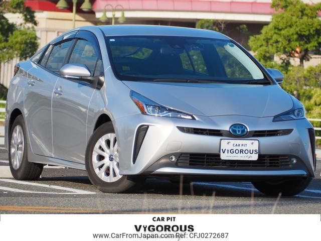 toyota prius 2021 quick_quick_6AA-ZVW51_ZVW51-6194907 image 1