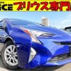 toyota prius 2016 quick_quick_DAA-ZVW50_ZVW50-8019968 image 1