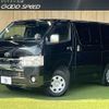 toyota hiace-van 2021 -TOYOTA--Hiace Van QDF-GDH206V--GDH206-1058251---TOYOTA--Hiace Van QDF-GDH206V--GDH206-1058251- image 1