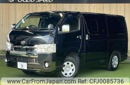 toyota hiace-van 2021 -TOYOTA--Hiace Van QDF-GDH206V--GDH206-1058251---TOYOTA--Hiace Van QDF-GDH206V--GDH206-1058251-