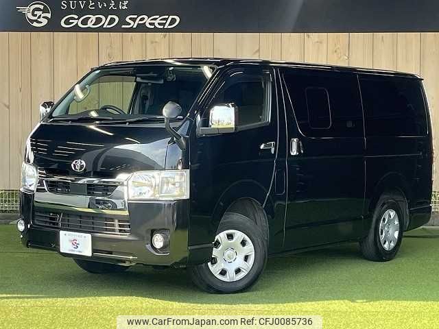 toyota hiace-van 2021 -TOYOTA--Hiace Van QDF-GDH206V--GDH206-1058251---TOYOTA--Hiace Van QDF-GDH206V--GDH206-1058251- image 1