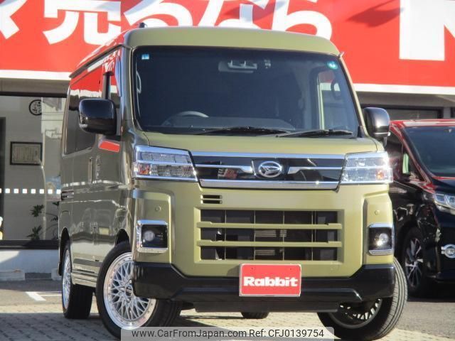 daihatsu atrai 2022 quick_quick_S700V_S700V-0006380 image 1