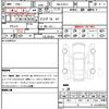 chevrolet camaro 2023 quick_quick_7BA-A1XCE_1G1F91R77P0121794 image 21