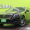 mercedes-benz s-class 2017 quick_quick_DBA-222182_WDD2221822A309114 image 1