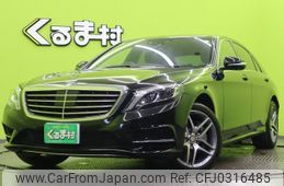 mercedes-benz s-class 2017 quick_quick_DBA-222182_WDD2221822A309114