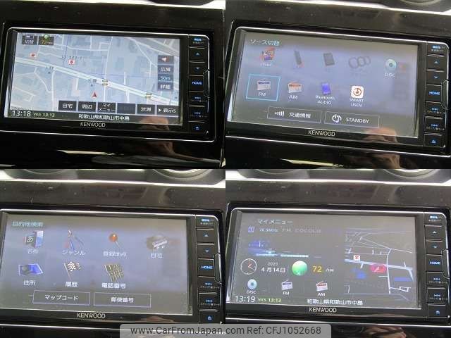 suzuki swift 2023 -SUZUKI--Swift 5BA-ZC83S--ZC83S-506130---SUZUKI--Swift 5BA-ZC83S--ZC83S-506130- image 2