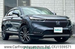 honda vezel 2024 CFJ1559571
