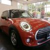 mini mini-others 2019 quick_quick_XN15M_WMWXN320X02H82441 image 13