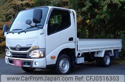 toyota dyna-truck 2020 GOO_NET_EXCHANGE_0706820A30241129W001