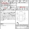 mercedes-benz glc-class 2020 quick_quick_253964_W1N2539642F826283 image 21