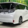 toyota vellfire 2019 -TOYOTA--Vellfire DBA-AGH30W--AGH30-0250073---TOYOTA--Vellfire DBA-AGH30W--AGH30-0250073- image 18