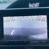 toyota voxy 2014 -TOYOTA--Voxy DAA-ZWR80G--ZWR80-0036814---TOYOTA--Voxy DAA-ZWR80G--ZWR80-0036814- image 25