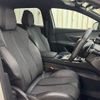 peugeot 3008 2018 -PEUGEOT--Peugeot 3008 ABA-P845G01--VF3M45GZWHS368282---PEUGEOT--Peugeot 3008 ABA-P845G01--VF3M45GZWHS368282- image 9