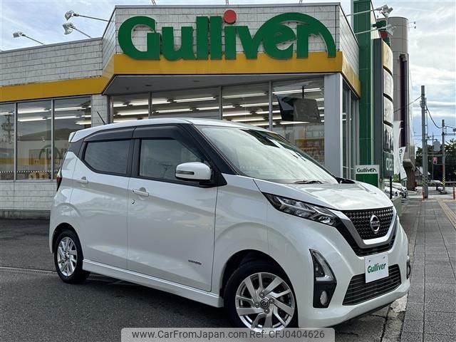 nissan dayz 2019 -NISSAN--DAYZ 5AA-B44W--B44W-0002340---NISSAN--DAYZ 5AA-B44W--B44W-0002340- image 1