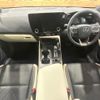 lexus nx 2023 quick_quick_AAZH20_AAZH20-6005932 image 3