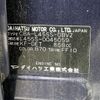 daihatsu tanto-exe 2010 -DAIHATSU--Tanto Exe CBA-L455S--L455S-0045059---DAIHATSU--Tanto Exe CBA-L455S--L455S-0045059- image 9