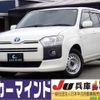 toyota probox 2020 CFJ1692084 image 1