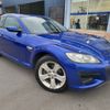 mazda rx-8 2009 -MAZDA--RX-8 ABA-SE3P--SE3P-304302---MAZDA--RX-8 ABA-SE3P--SE3P-304302- image 1