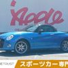 daihatsu copen 2016 CFJ0207230 image 1