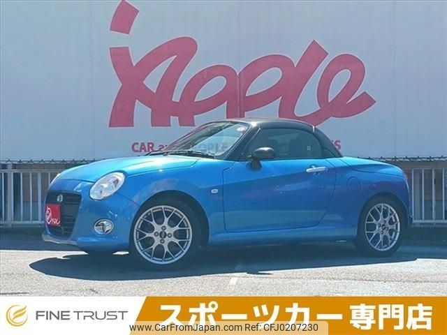 daihatsu copen 2016 CFJ0207230 image 1