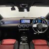 mercedes-benz cla-class 2019 -MERCEDES-BENZ--Benz CLA 3DA-118312M--WDD1183122N058328---MERCEDES-BENZ--Benz CLA 3DA-118312M--WDD1183122N058328- image 6