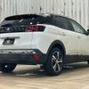 peugeot 3008 2017 -PEUGEOT--Peugeot 3008 ABA-P845G01--VF3M45GZWHS130192---PEUGEOT--Peugeot 3008 ABA-P845G01--VF3M45GZWHS130192- image 16