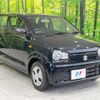 suzuki alto 2020 -SUZUKI--Alto DBA-HA36S--HA36S-555824---SUZUKI--Alto DBA-HA36S--HA36S-555824- image 16