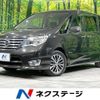 nissan serena 2014 -NISSAN--Serena DAA-HFC26--HFC26-228146---NISSAN--Serena DAA-HFC26--HFC26-228146- image 1